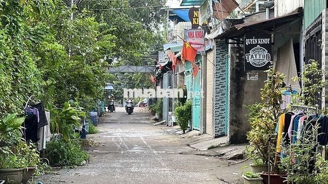 Bán nền đất 80m2 đường ĐT743C giá 2.99 tỷ sổ riêng tiện xây dựng mới