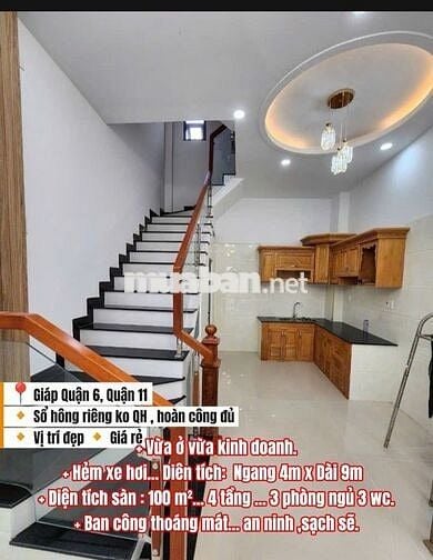Mặt tiền hẻm(Vừa ở vừa kinh doanh) , 3 phòng 3wc sát đầm sen