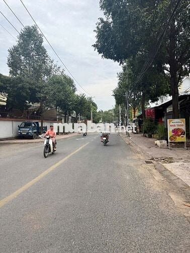 ⚜️BÁN ĐẤT THỔ CƯ MẶT TIỀN KINH DOANH ĐƯỜNG NGUYỄN THÀNH PHƯƠNG