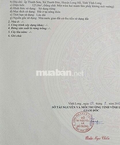 Bán 2 nền giá tốt trục chính khu Hoàng Hảo - P. Thanh Đức - Vĩnh Long