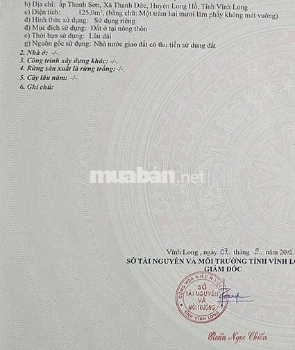 Bán 2 nền giá tốt trục chính khu Hoàng Hảo - P. Thanh Đức - Vĩnh Long