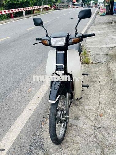 Dream Honda 1999 êm đẹp