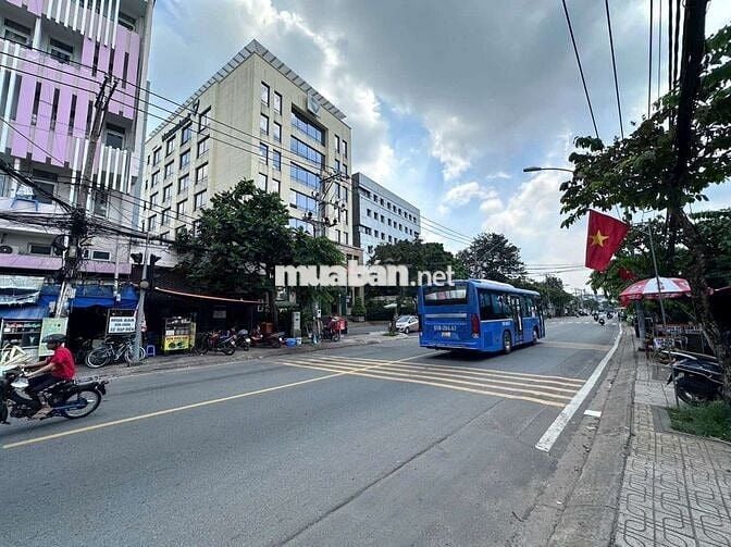 ❌ BÁN ĐẤT CHDV - HẺM Ô TÔ - ĐƯỜNG SỐ 4, P. TRƯỜNG THỌ, THỦ ĐỨC.