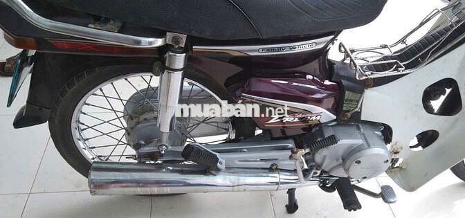 bán chiếc Honda Super Dream