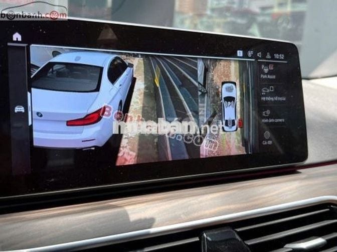 BMW 5 Series 520i 2023