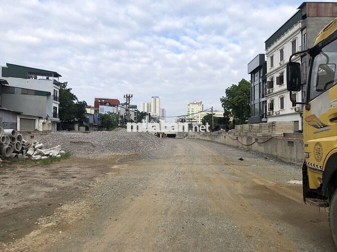 Bán đất tại Định Công, 25 tỷ, 98 m2, gần đường vành đai 2.5 Bán đất tại Định Công, 25 tỷ, 98 m2, gần đường vành đai 2.5