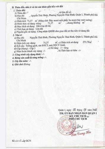 BÁN NHÀ MẶT TIỀN : 117 NGUYỄN THÁI BÌNH - P. NGUYỄN THÁI BÌNH - Q. 1