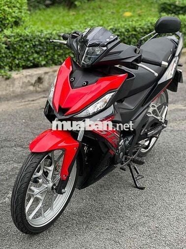 ❤️Supra GTR 150 V2 đời 2021 bs61 chính chủ