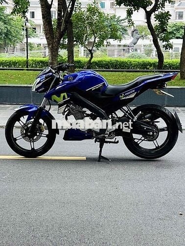 Yamaha Fz 150i 2016 Phiên Bản Đặc Biệt Movistar BS