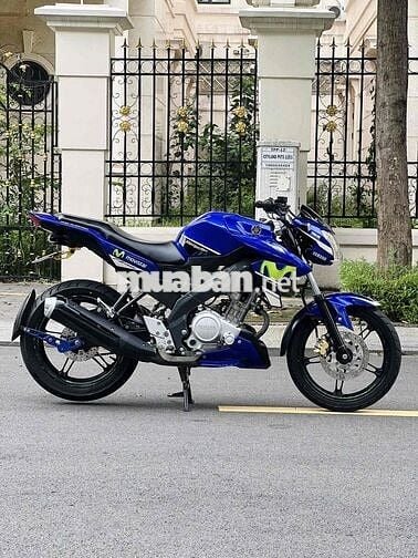 Yamaha Fz 150i 2016 Phiên Bản Đặc Biệt Movistar BS