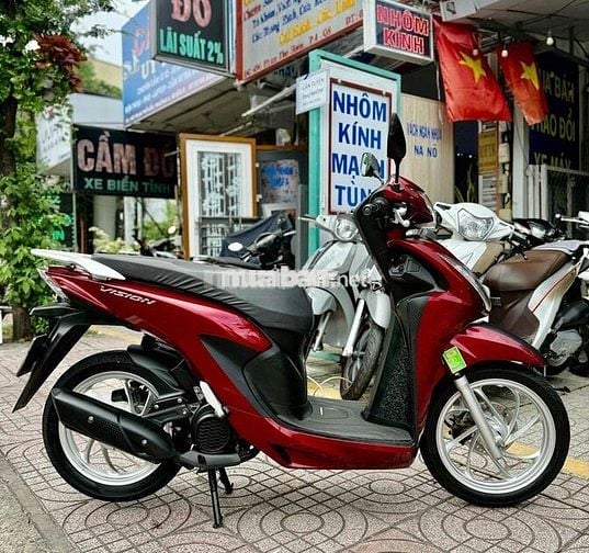 ❤️Honda Vision 2023 Smk, BSTP 9Chủ, CÓ GÓP