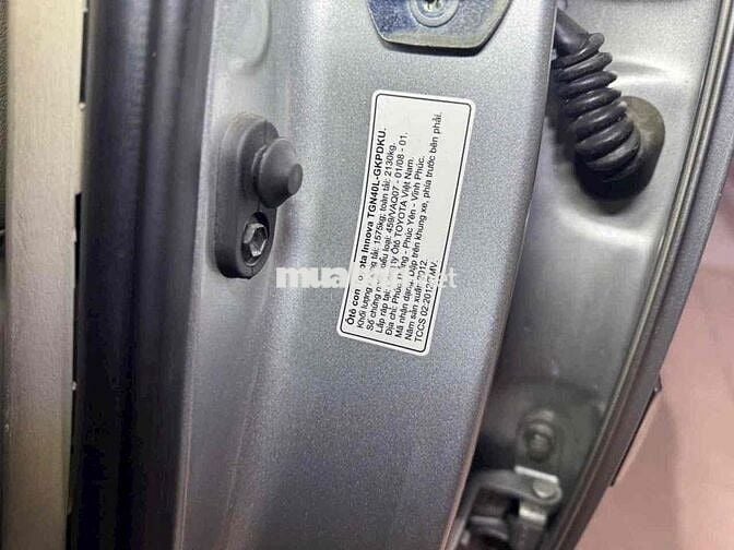 Toyota Innova 2012 2.0G - 350tr còn bớt