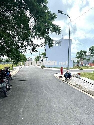 CÒN 1 LÔ CUỐI. TÂN PHÚ TRUNG-CỦ CHI. CHỈ TỪ 600Triệu (80m2) FULL THỔ