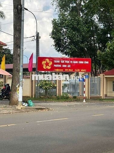 Đất đẹp giá rẽ vị trí tốt.2 mặt tiền rộng 7m. Xe ô tô ra vào thoải mái