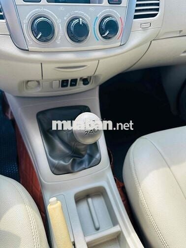 Toyota Innova 2014 2.0E MT