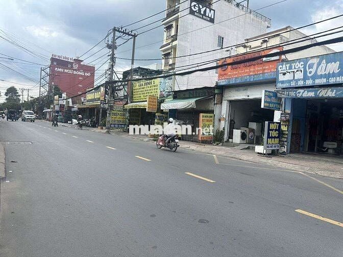 Bán nhà Mặt Tiền kinh doanh đỉnh 100m2(4x25), Nguyễn Ảnh Thủ, Quận 12
