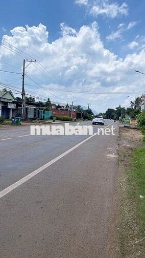 ĐẤT Giá Tốt - Cần Bán Đất Tại xã Xuân Đông , huyện Cẩm Mỹ , Đồng Nai