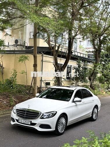Merc C250 Exclusive 2016 Trắng & Cọp 50 ngàn Km