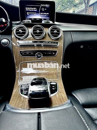Merc C250 Exclusive 2016 Trắng & Cọp 50 ngàn Km