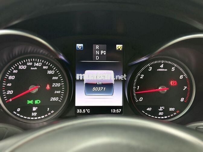 Merc C250 Exclusive 2016 Trắng & Cọp 50 ngàn Km