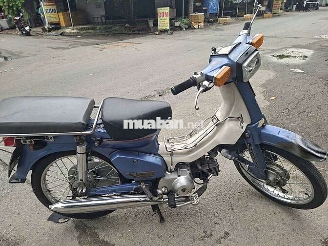 Honda cub 50cc giấy tờ đầy đủ. Máy zin êm