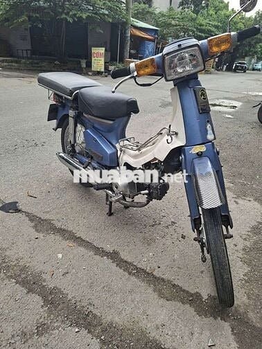 Honda cub 50cc giấy tờ đầy đủ. Máy zin êm