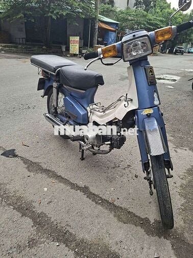 Honda cub 50cc giấy tờ đầy đủ. Máy zin êm