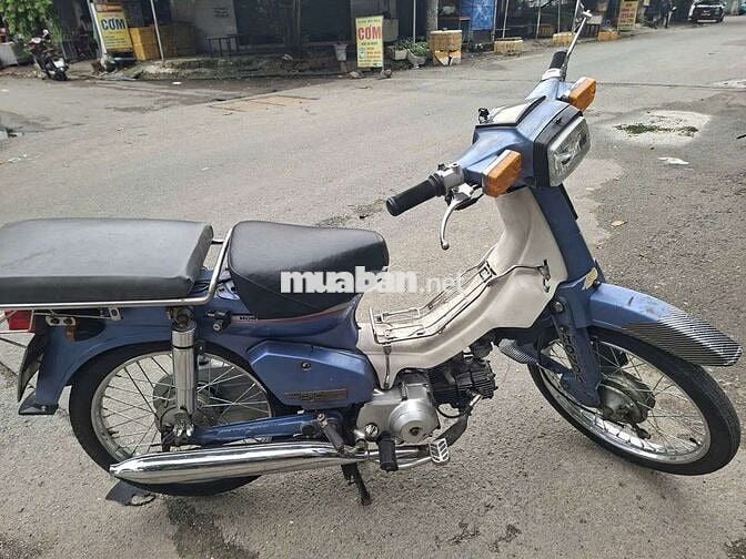 Honda cub 50cc giấy tờ đầy đủ. Máy zin êm