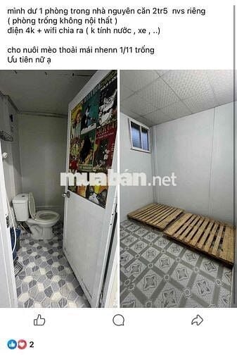 Share Phòng Riêng trong nhà nguyên căn Bình Thạnh