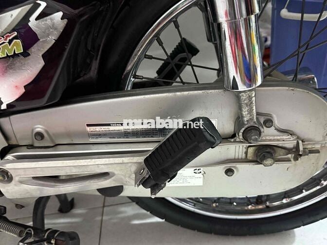 Super Dream 2007 limited