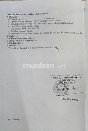 BÁN NHÀ GÓC 2 MẶT TIỀN : 6 ĐƯỜNG SỐ 42 + NGUYỄN THỊ THẬP - P. TÂN QUY 