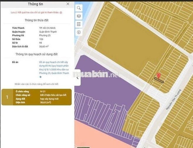 HẺM 2 XE TẢI – NGUYỄN VĂN THƯƠNG (D1 CŨ) – GẦN PEARL PLAZA, LANDMARK81