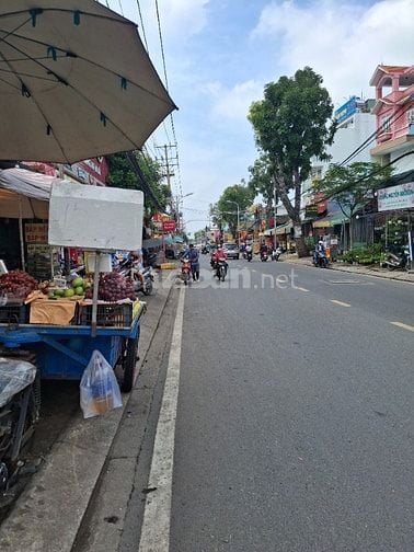 N căn MT Phạm Hữu Lầu, Phú Mỹ, Q7 4 x 20, T + 4L, thang máy, mới 100%