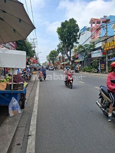 N căn MT Phạm Hữu Lầu, Phú Mỹ, Q7 4 x 20, T + 4L, thang máy, mới 100%