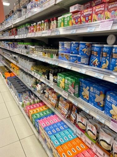 BỔ SUNG NHÂN VIÊN NAM/NỮ KHÔNG CẦN KINH NGHIỆM 