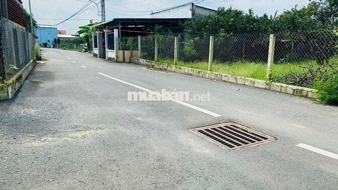 CHỦ ĐI ĐỊNH CƯ CẦN BÁN 2 LÔ LIỀN KỀ GẦN KDL BỬU LONG – BIÊN HÒA