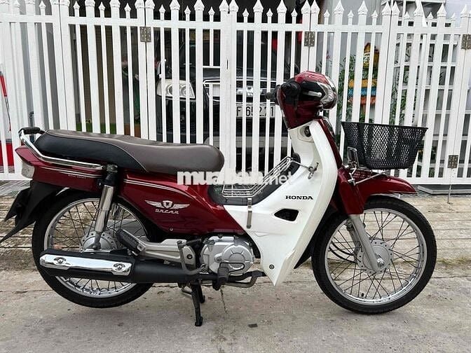 Honda Dream đẹp chính chủ bao hồ sơ sang tên