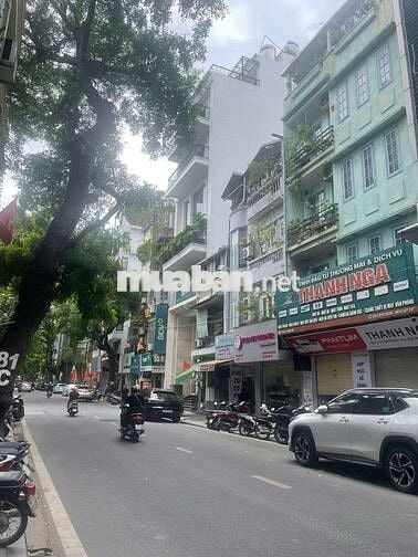 HƠN 5 TỶ-PHỐ LÝ NAM ĐẾ, 5 tầng– TT PHỐ CỔ 💥 Ô TÔ ĐỖ CỔNG