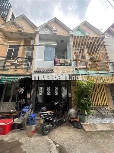 Chỉ với 2 tỷ cầm ngay sổ hồng nhà Nhà Bè