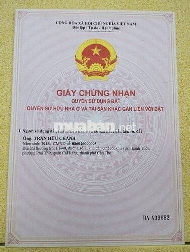 🍂🍂NỀN RẺ ĐƯỜNG 6 - KHU TĐC TÂN PHÚ, TÂN PHÚ , QUẬN CÁI RĂNG, CẦN THƠ