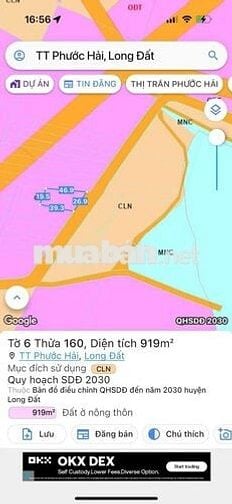 SIÊU PHẨM THỊ TRẤN PHƯỚC HẢI -  ĐỐI DIỆN HỒ SỞ BÔNG- VIEW NÚI