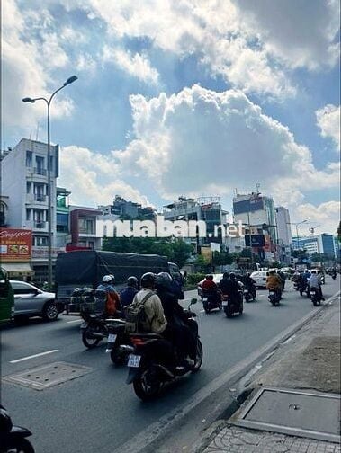 Nhà gần trung tâm Cộng Hòa 76m² – 2 tầng – Tân Bình – 5.4 tỷ