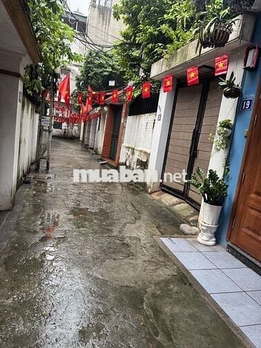 Bán nhà Hồ Tùng Mậu, Nam Từ Liêm, Nhà dân xây, lô góc, 42 m², 7 tỷ 5