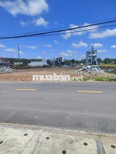 BÁN ĐÁT: 5x18 Tân Thông Hội cách QL22 1km - SHR