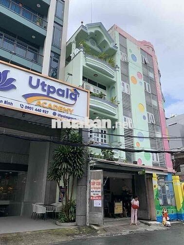 CHỦ BỆNH NẶNG, BÁN GẤP GIẢI QUYẾT NỢ. CHÀO MỚI 27.5 TỶ🔥💢 TÂN BÌNH-  NG