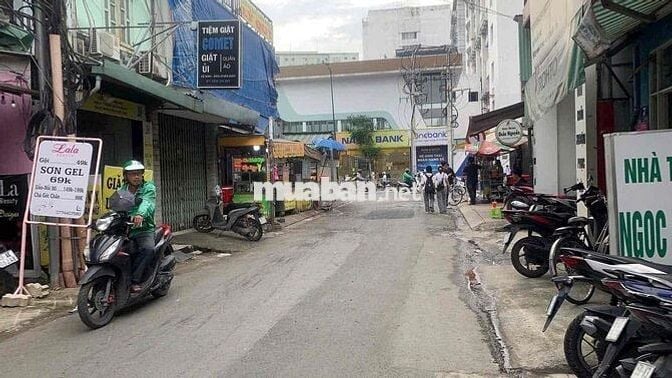 🎁cho thuê 1/ Huỳnh Khương An P5 Gò Vấp 3,8m❌11m 2pn 2wc gần ĐHCN