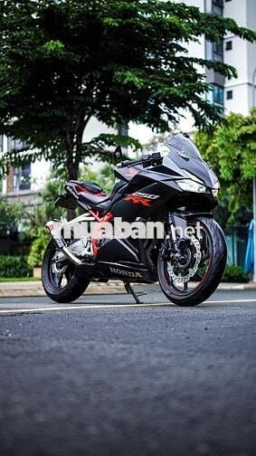 Honda CBR250RR
