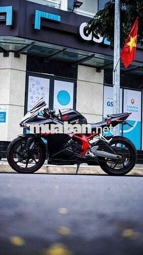Honda CBR250RR