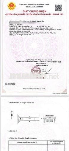 XÃ LONG ĐIỀN - TP HCM ( xã Tam Phước - BRVT cũ )
📐 Diện tích 5x32