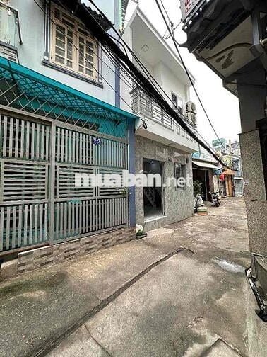 Bán nhà Quang Trung, 25m2, 2 Tầng, hẻm ÔTÔ nhựa,kế Emart, nhà mới, TL